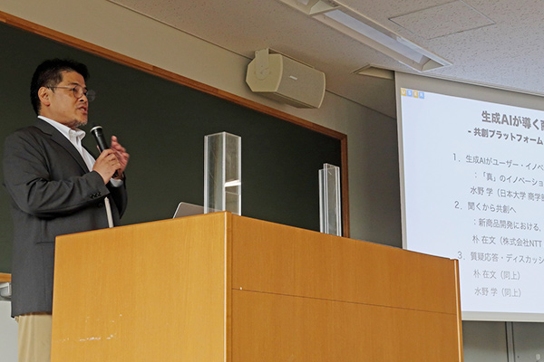 講演の様子