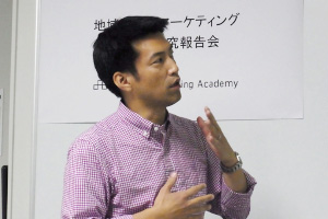 ゲストの山崎満広氏