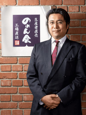 黒川社長