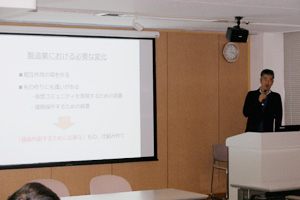 清野聡氏