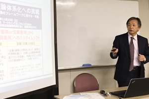 上田利博氏