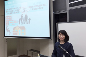 日本マーケティング学会 - 第9回ソロモン流消費者行動分析研究報告会レポート 連続模擬講義「『1からの消費者行動 』を小石川ファミリーと学ぼう!」(第6回) 日本マーケティング学会 - 第9回ソロモン流消費者行動分析研究報告会レポート 連続模擬講義「『1からの消費者行動 』を小石川ファミリーと学ぼう!」(第6回)