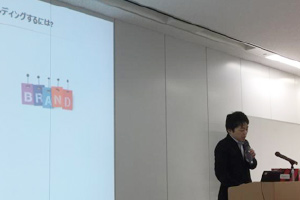 槇亮次氏 槇亮次氏