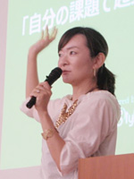 和田幸子氏