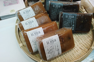 ii-jnya FOODブランドの一例 ii-jnya FOODブランドの一例