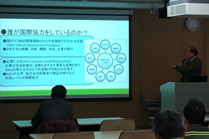 山川氏