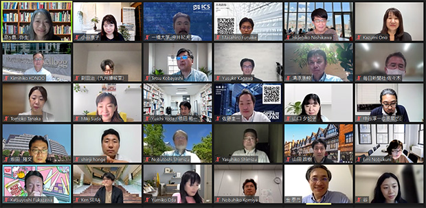 2022年度サロン委員会