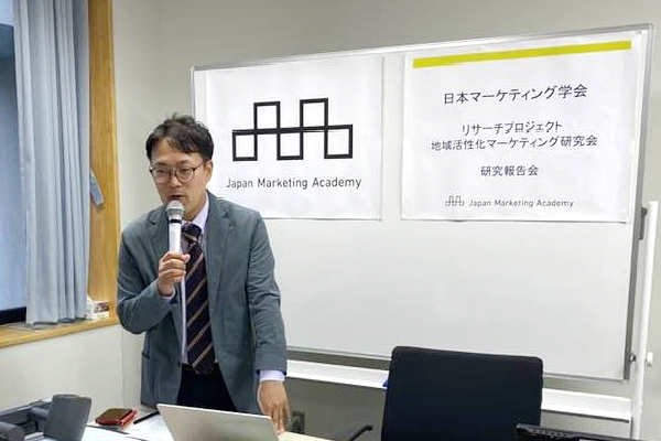 青木洋高先生