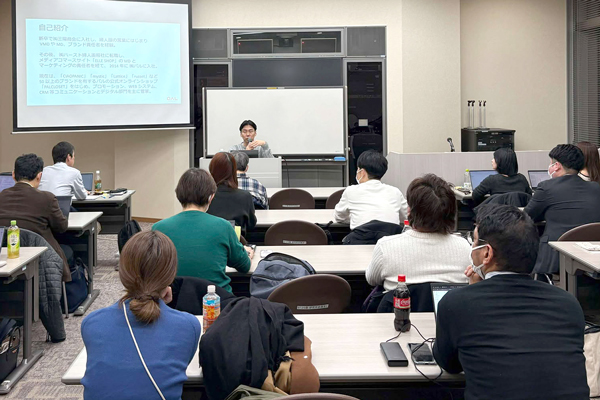 講演の様子
