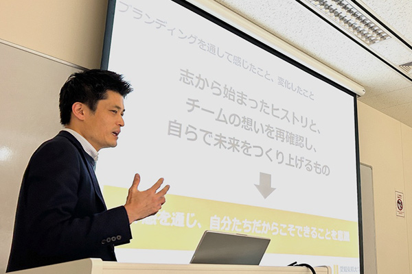 講演の様子