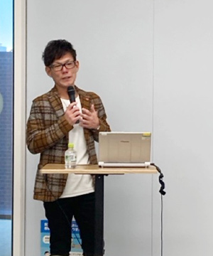 中川 博之 氏