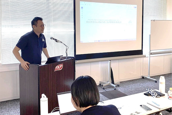 博多大丸：伊藤様