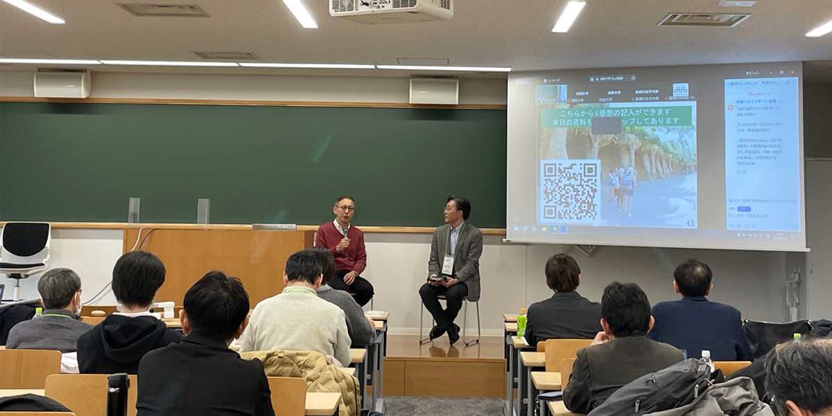 講演の様子