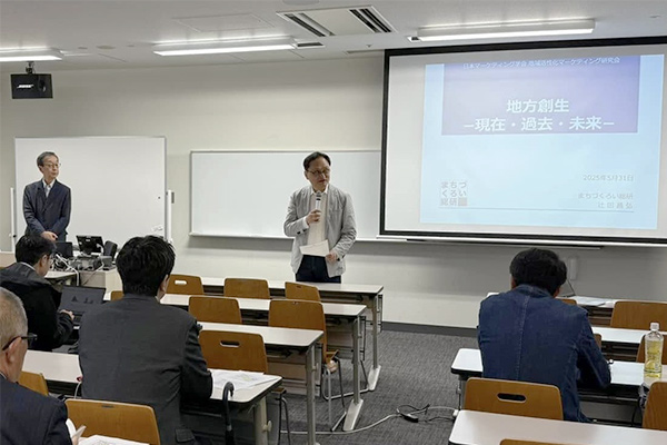 会場の様子 会場の様子