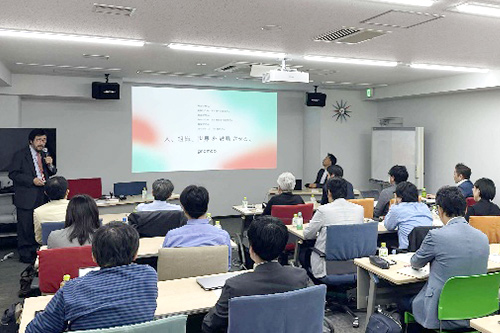 講演の様子