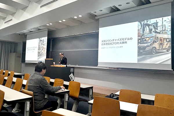 講演の様子