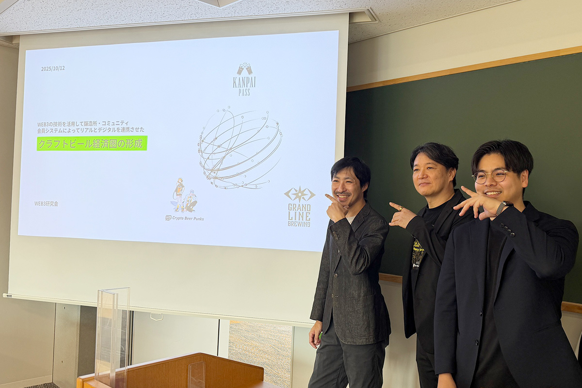 講演の様子