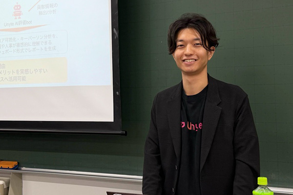 上泉雄暉氏
