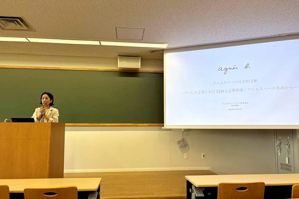 アニエスベージャパン：松戸氏によるご報告の様子