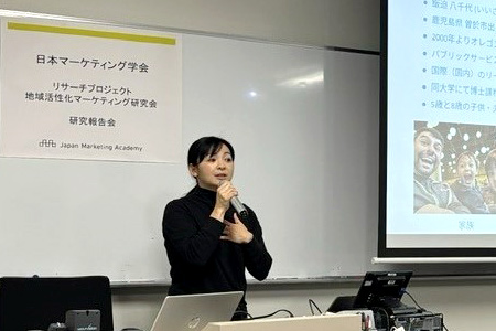 ポートランド州立大学：飯迫氏