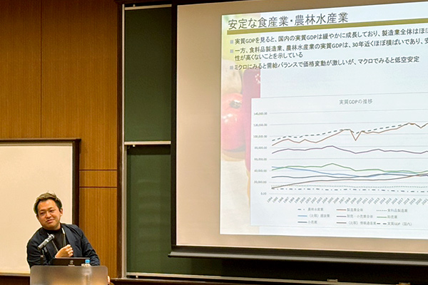 講演の様子