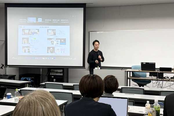 講演の様子