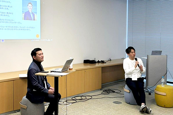講演の様子