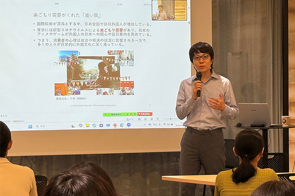 講演の様子