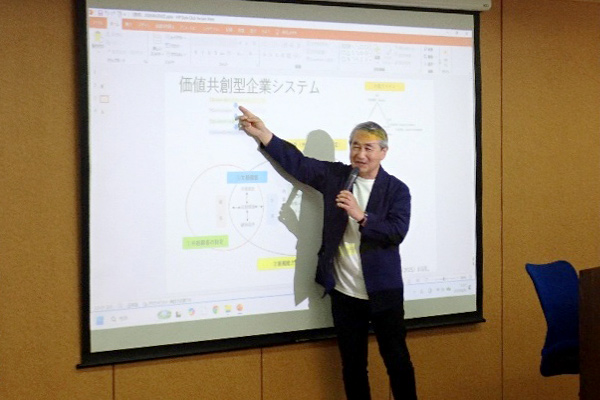 藤岡 芳郎