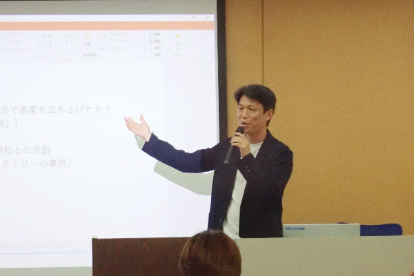 竹中 雄一 氏