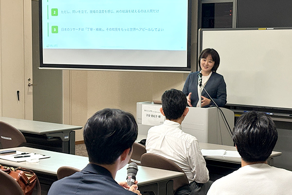 講演の様子