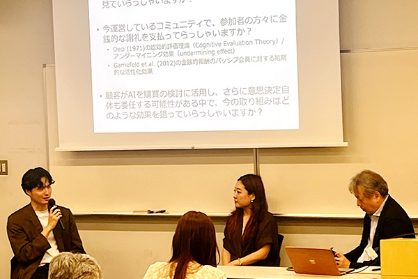 パネルディスカッションの様子